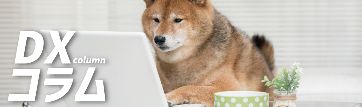PC操作を劇的に早めるコツ ～ファイルに名前をつけるとき～