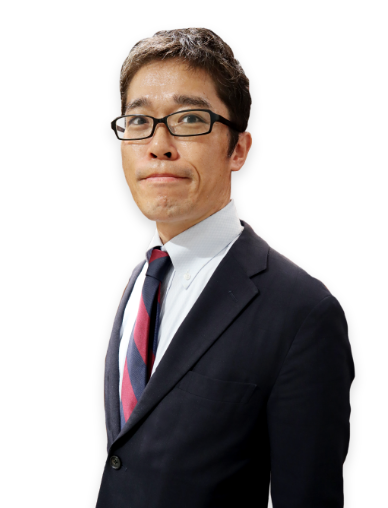 執行役員 後藤 聡さん